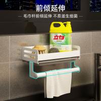uploads/erp/collection/images/Home Garden/YiuQing/XU0630781/img_b/XU0630781_img_b_2